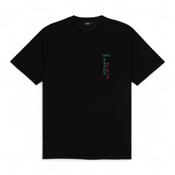 Salamence & Metagross Tee