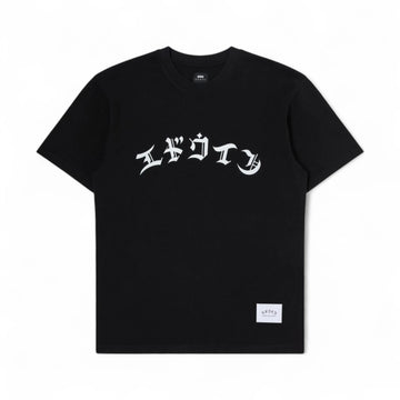 High Life Low Levels T-Shirt