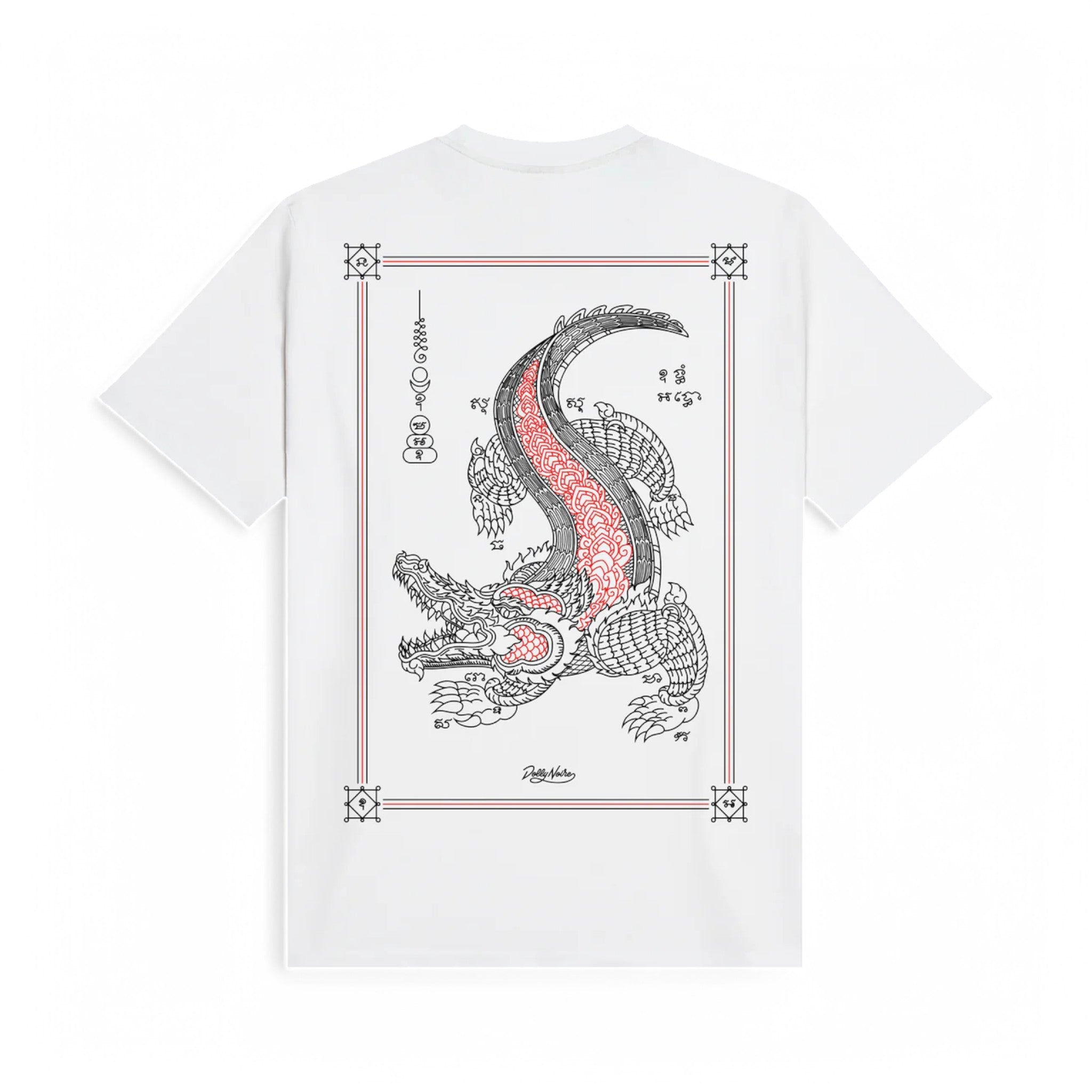 Makara Tee