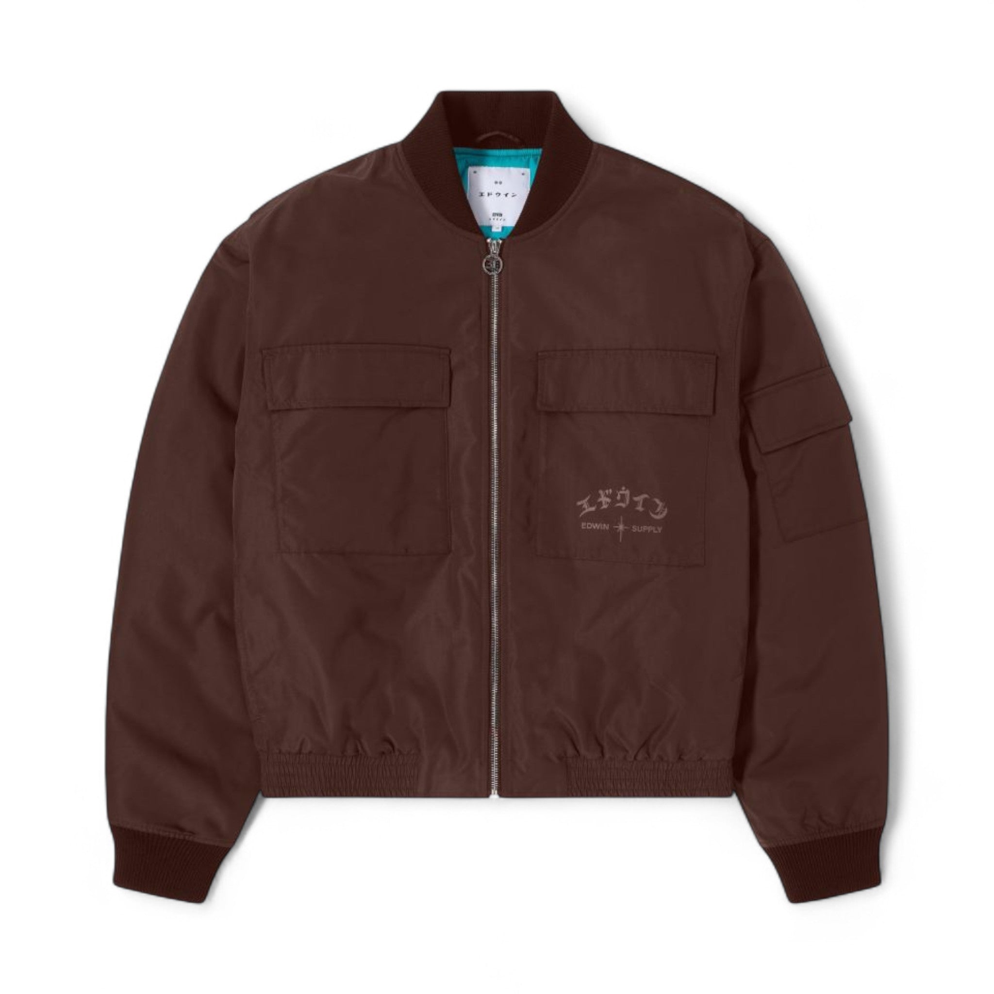 Ultra Bomber