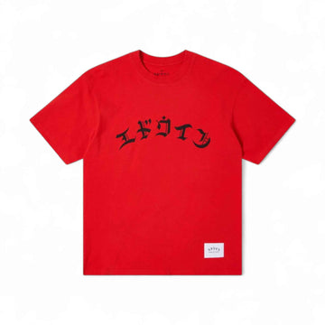 High Life Low Levels T-Shirt